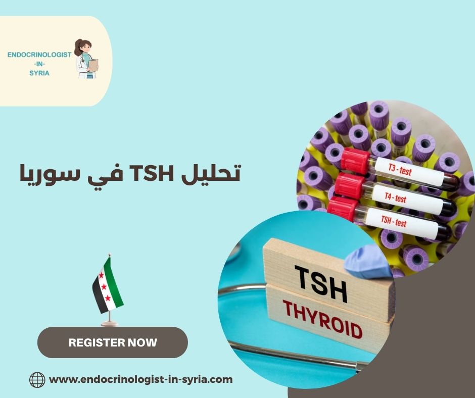 معلومات طبية مهمة عن نمو الطول عند الأطفال