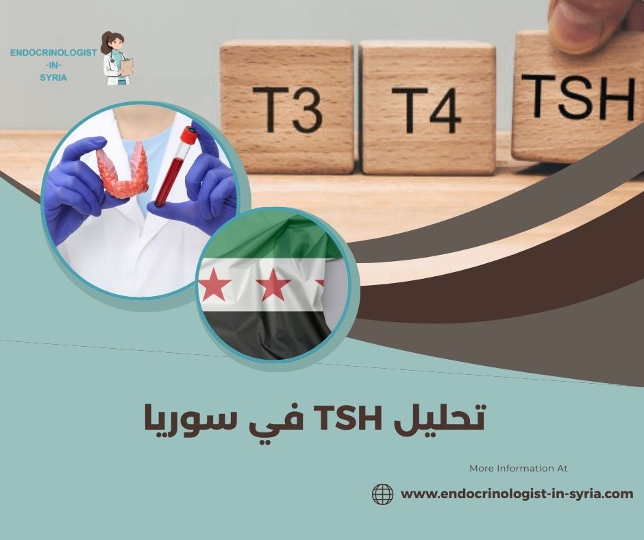 مراحل التعامل مع مشكلة نمو الطول عند الأطفال