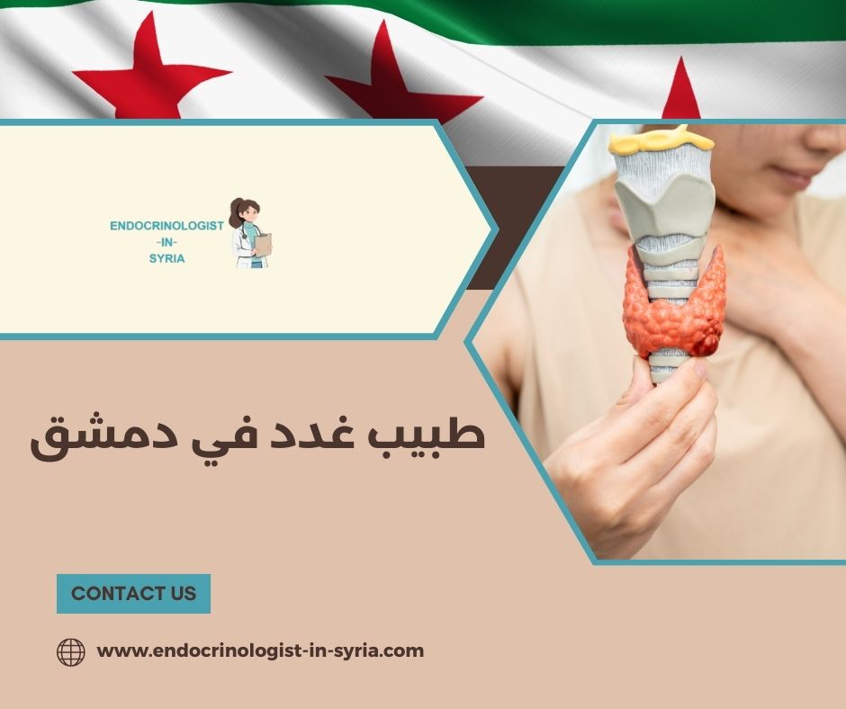 الإجراءات التشخيصية الإجراءات التشخيصية