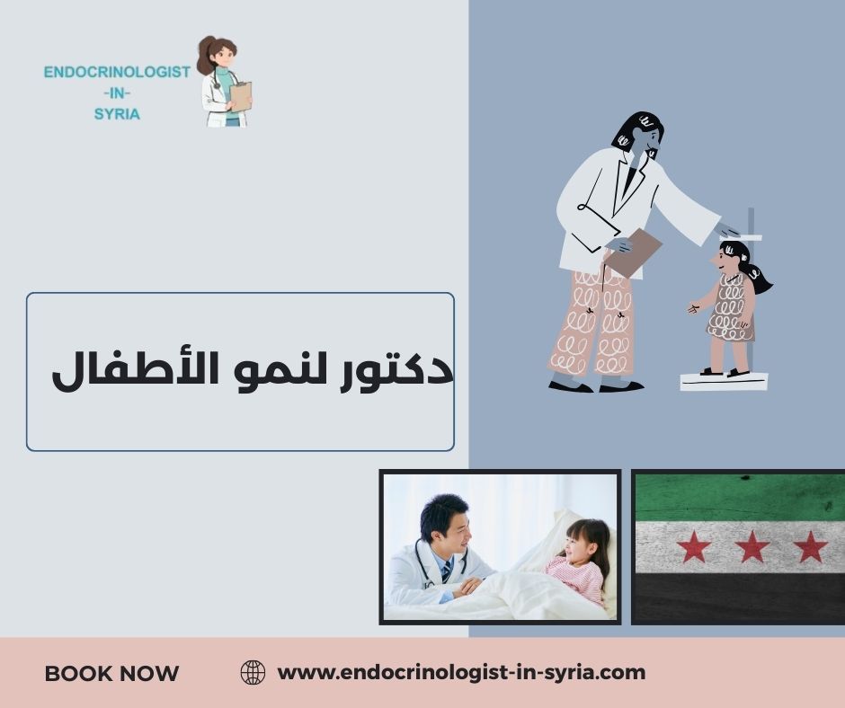 نصائح تساعد على تحسين نمو الطفل