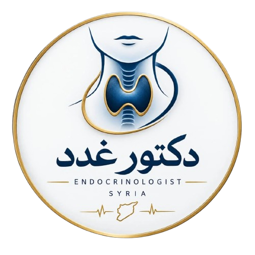 الدكتورة سوزان الشمّاس | اختصاصية غدد وسكري في دمشق